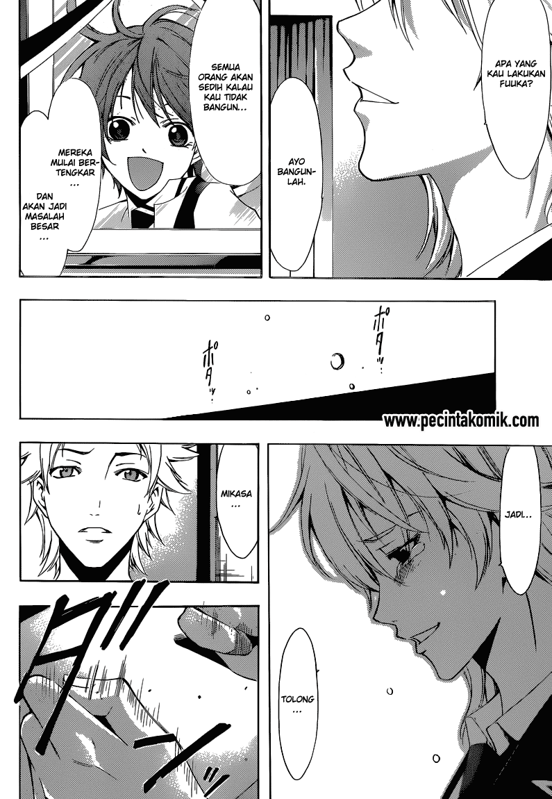 Fuuka Chapter 37 - halaman 13