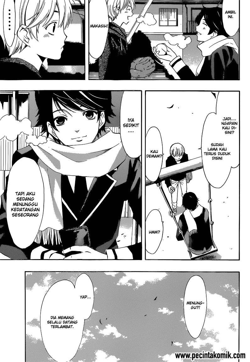 Fuuka Chapter 37 - halaman 4