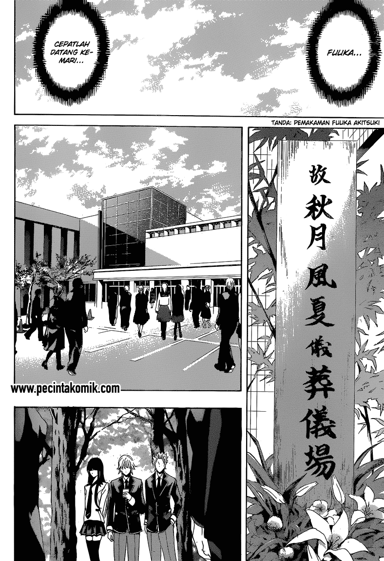 Fuuka Chapter 37 - halaman 7
