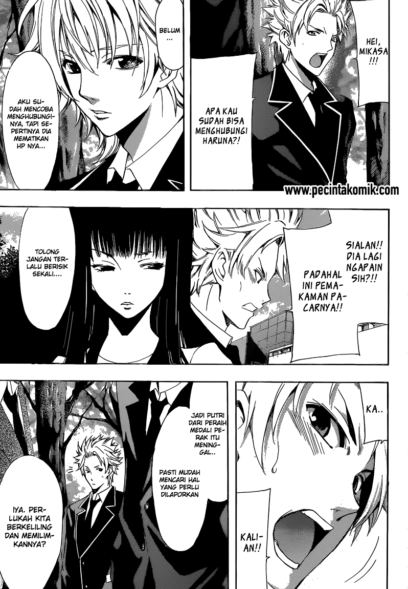 Fuuka Chapter 37 - halaman 8