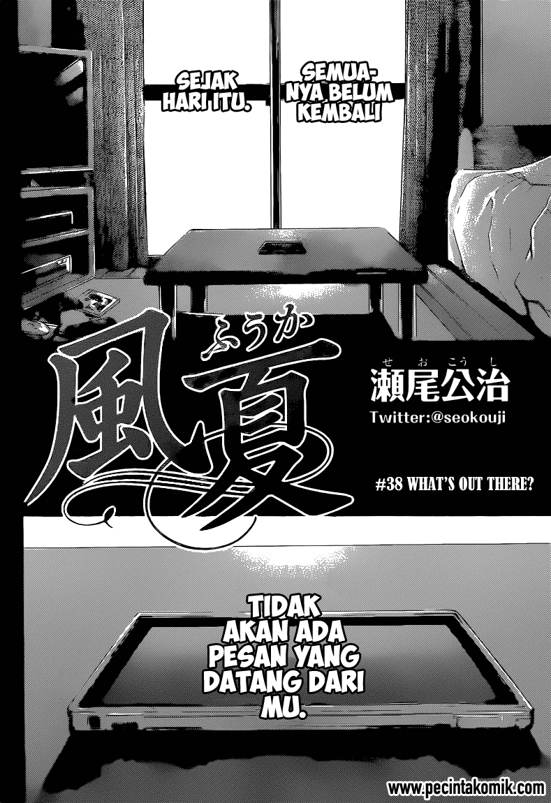 Fuuka Chapter 38 - halaman 3