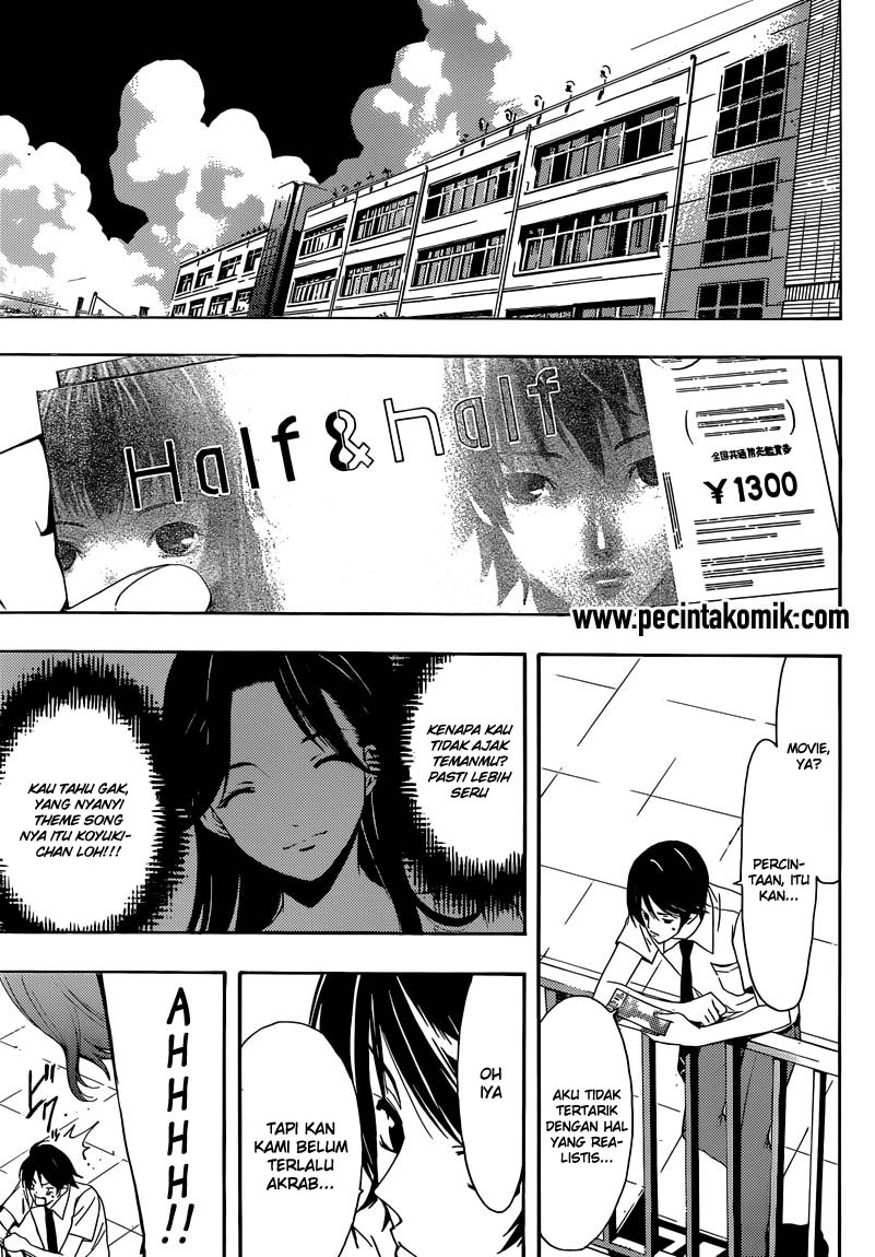 Fuuka Chapter 4 - halaman 4