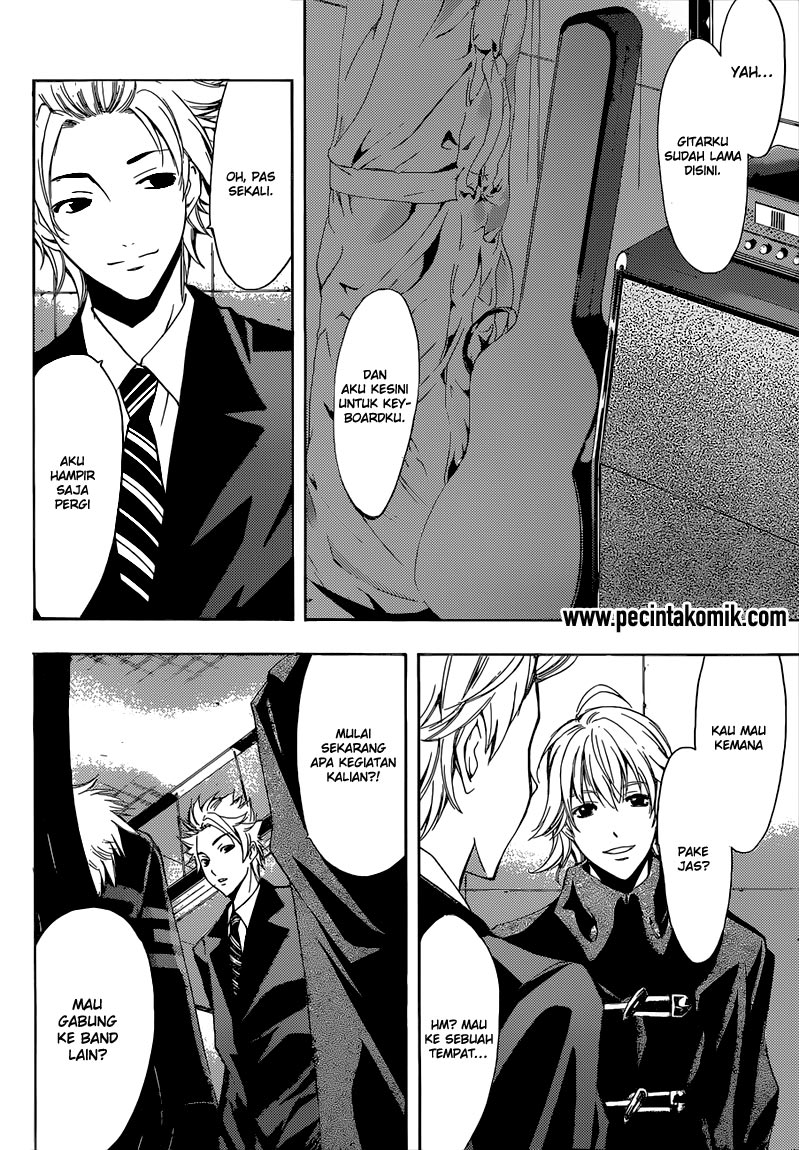 Fuuka Chapter 41 - halaman 1