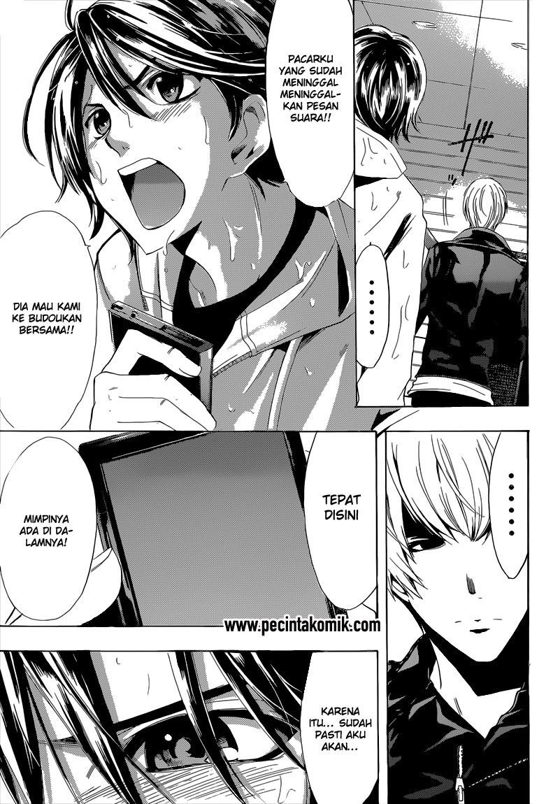 Fuuka Chapter 41 - halaman 11