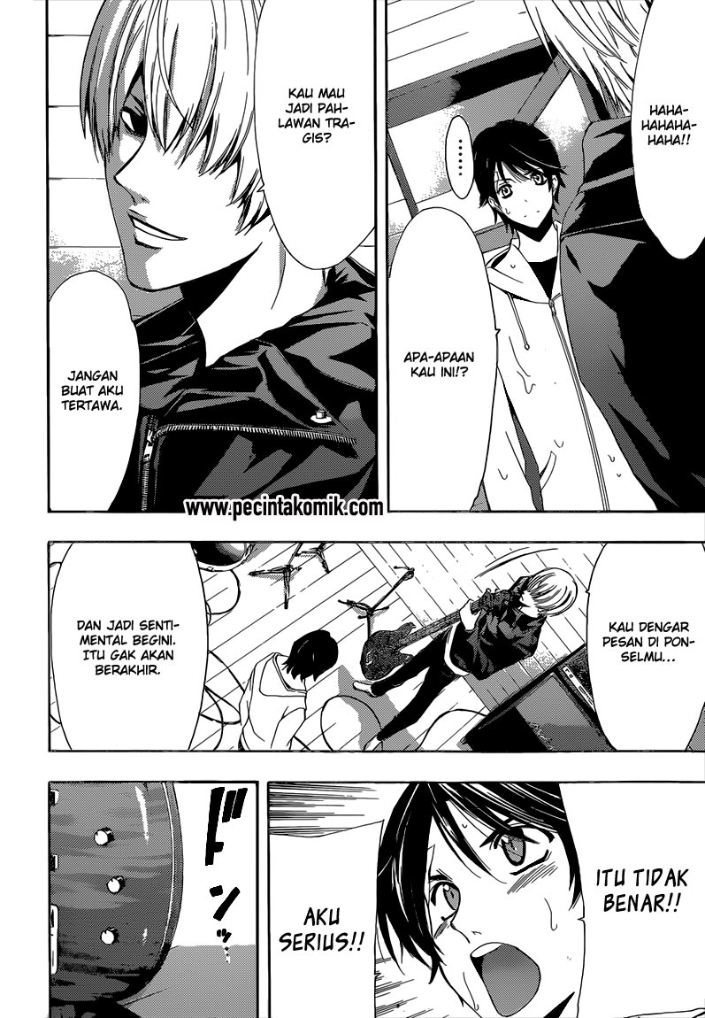 Fuuka Chapter 41 - halaman 12