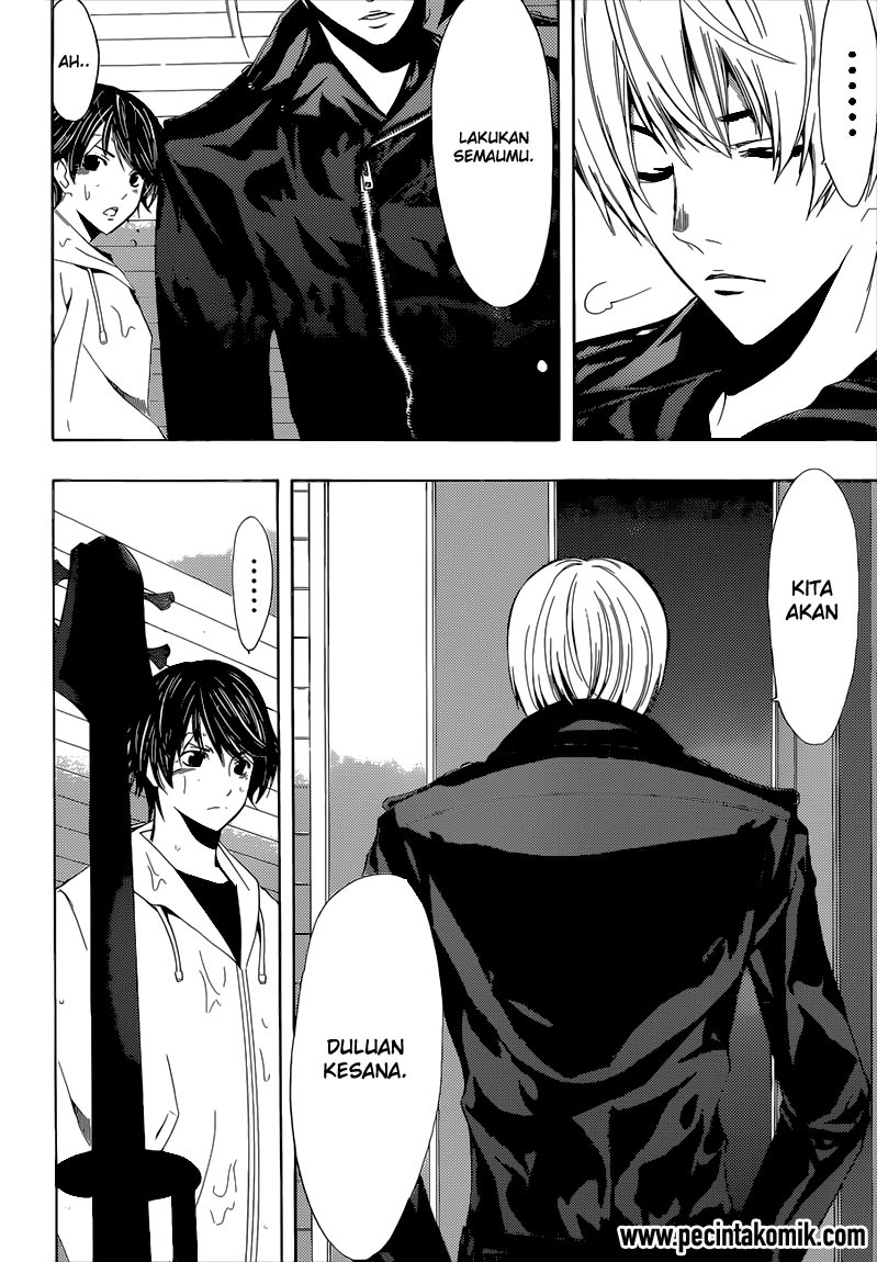 Fuuka Chapter 41 - halaman 17