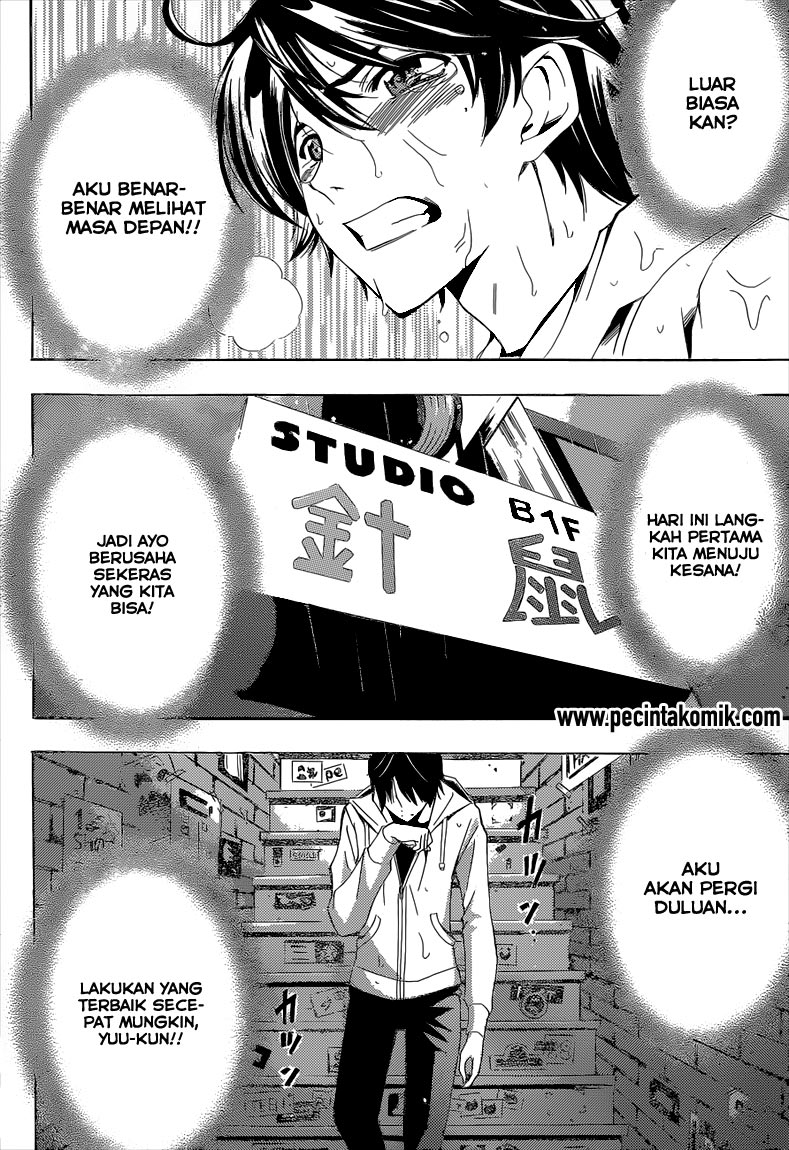 Fuuka Chapter 41 - halaman 8