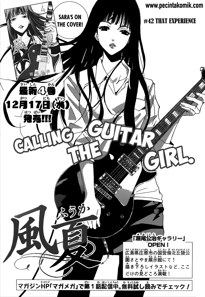 Fuuka Chapter 42 - halaman 2