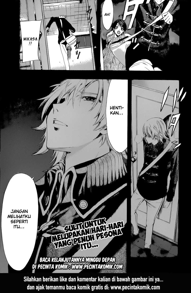 Fuuka Chapter 43 - halaman 16