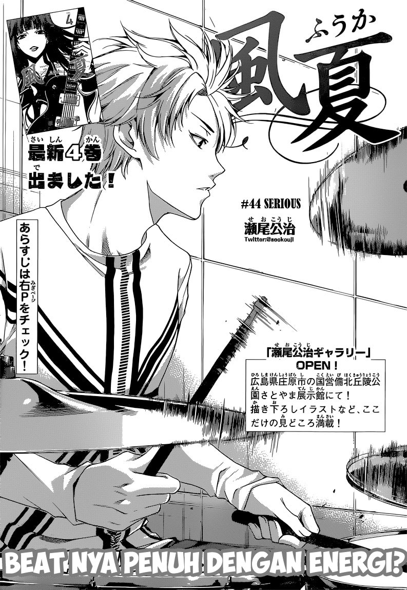 Fuuka Chapter 44 - halaman 2