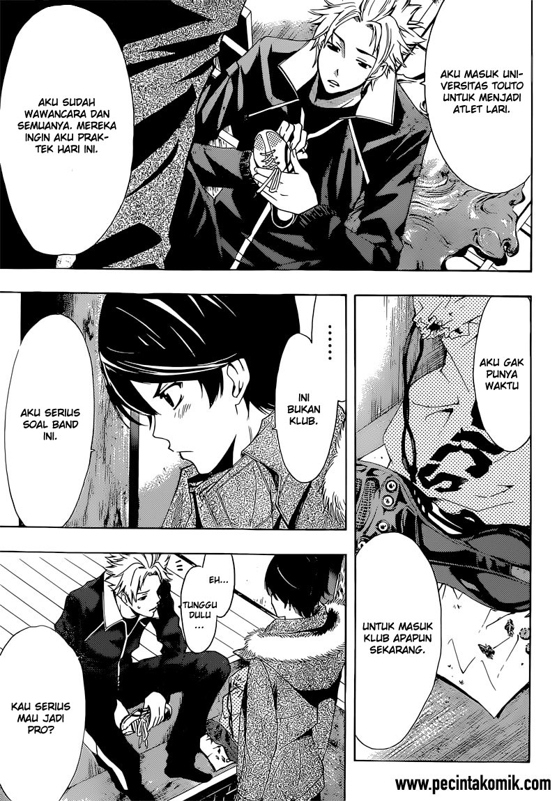 Fuuka Chapter 44 - halaman 4