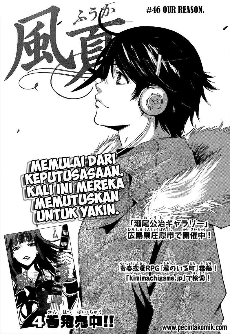 Fuuka Chapter 46 - halaman 2