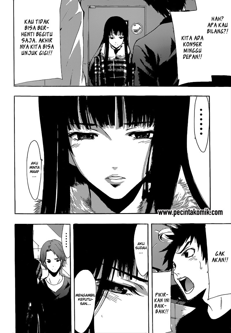 Fuuka Chapter 46 - halaman 5