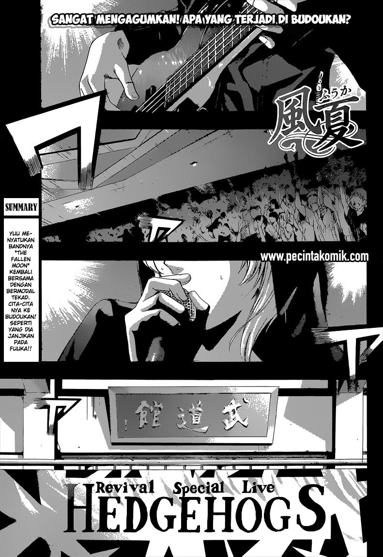 Fuuka Chapter 47 - halaman 2