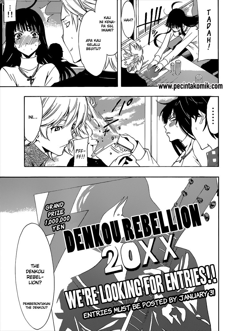 Fuuka Chapter 47 - halaman 9