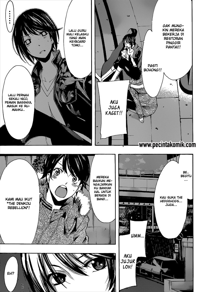 Fuuka Chapter 48 - halaman 13