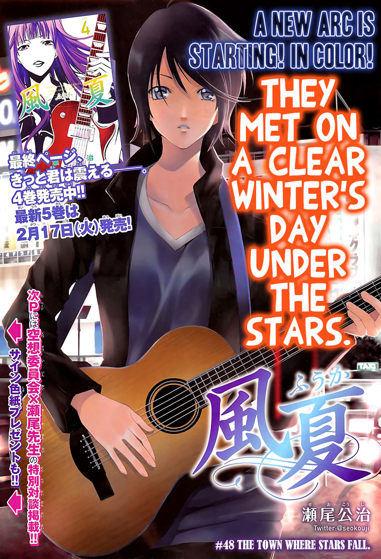 Fuuka Chapter 48 - halaman 2