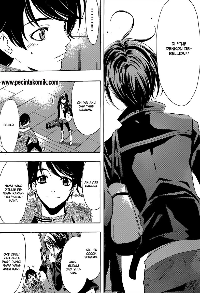 Fuuka Chapter 48 - halaman 21