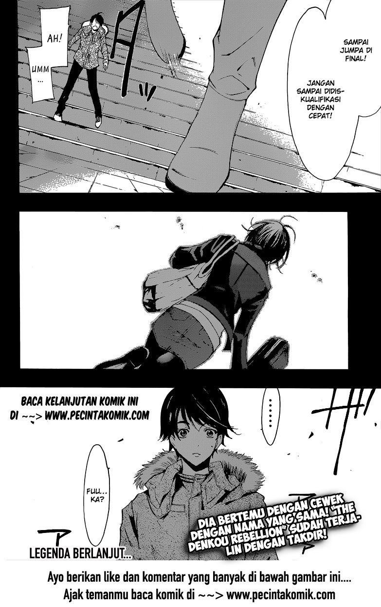 Fuuka Chapter 48 - halaman 23
