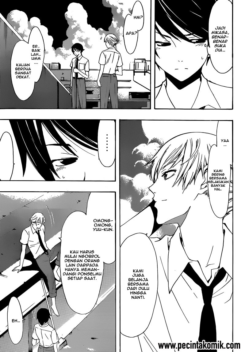 Fuuka Chapter 5 - halaman 12