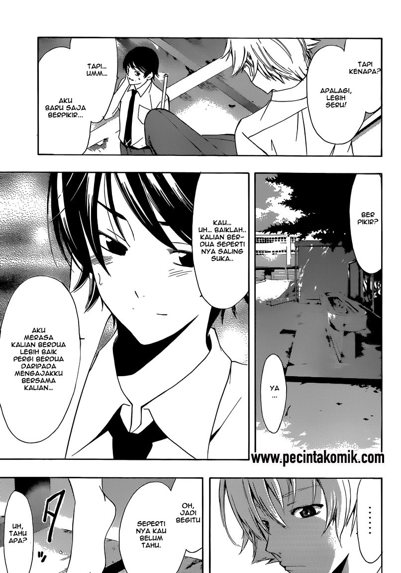 Fuuka Chapter 5 - halaman 14