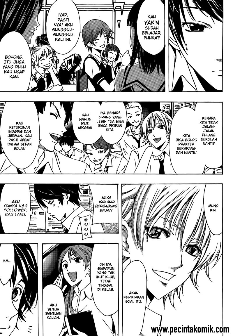Fuuka Chapter 5 - halaman 4