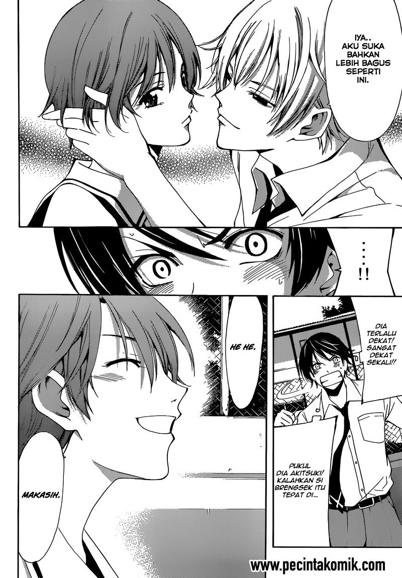 Fuuka Chapter 5 - halaman 7