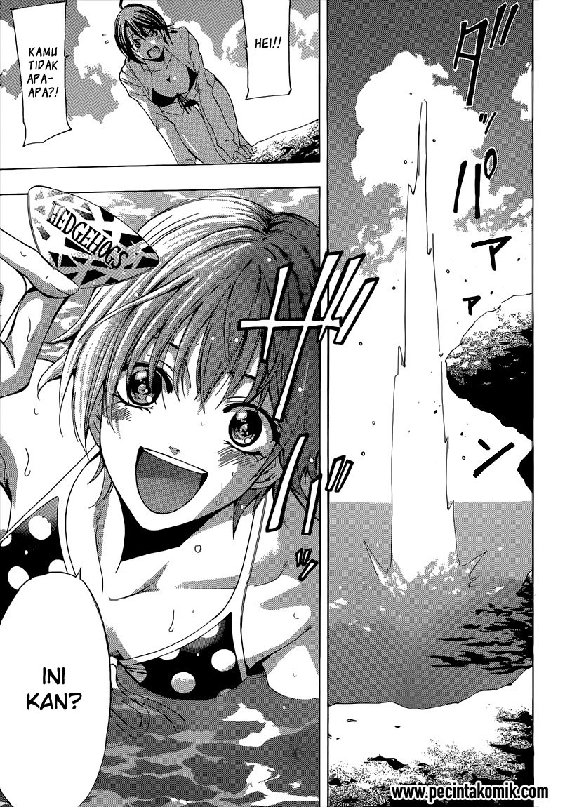Fuuka Chapter 50.5 - halaman 12