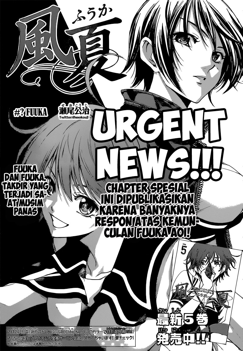 Fuuka Chapter 50.5 - halaman 2