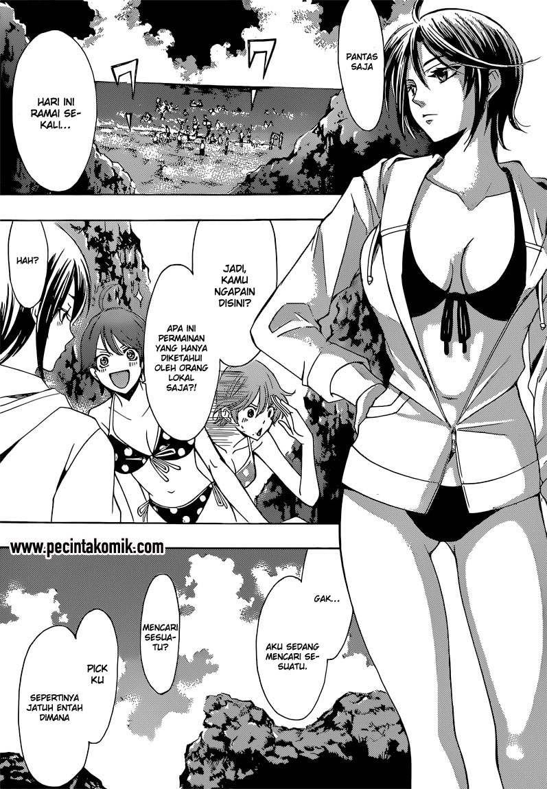 Fuuka Chapter 50.5 - halaman 6