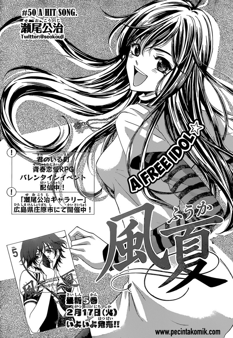 Fuuka Chapter 50 - halaman 4