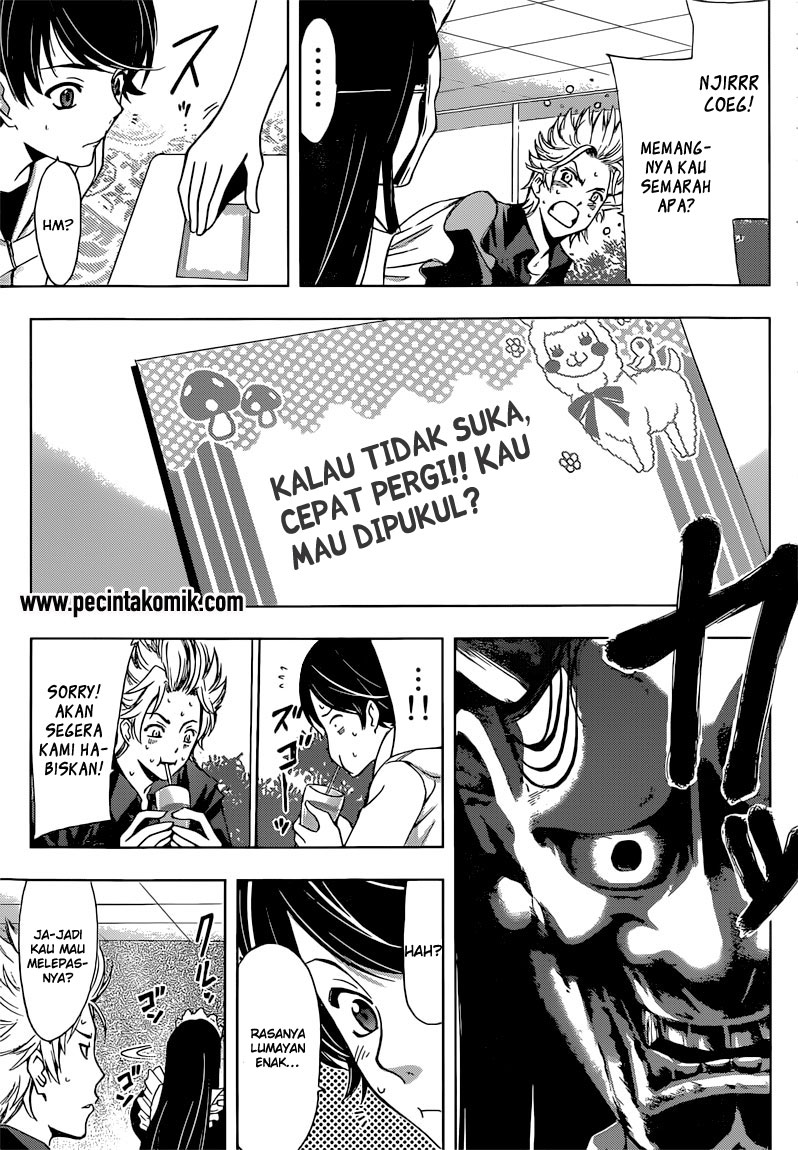Fuuka Chapter 51.5 - halaman 7