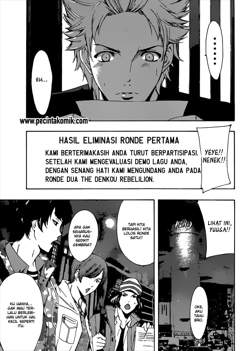 Fuuka Chapter 53 - halaman 18