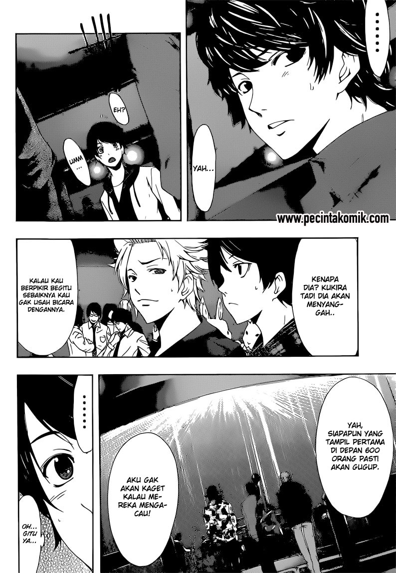 Fuuka Chapter 54 - halaman 11