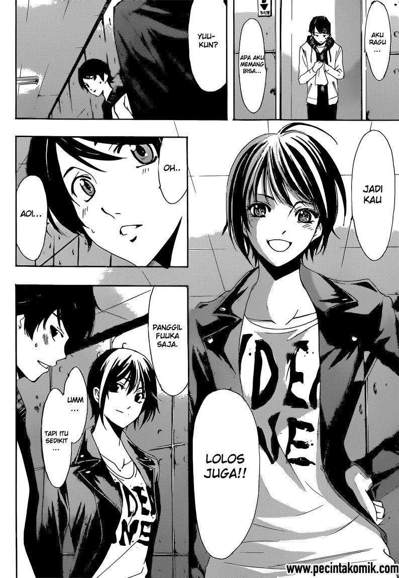 Fuuka Chapter 54 - halaman 15