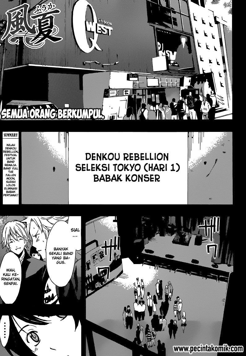 Fuuka Chapter 54 - halaman 2