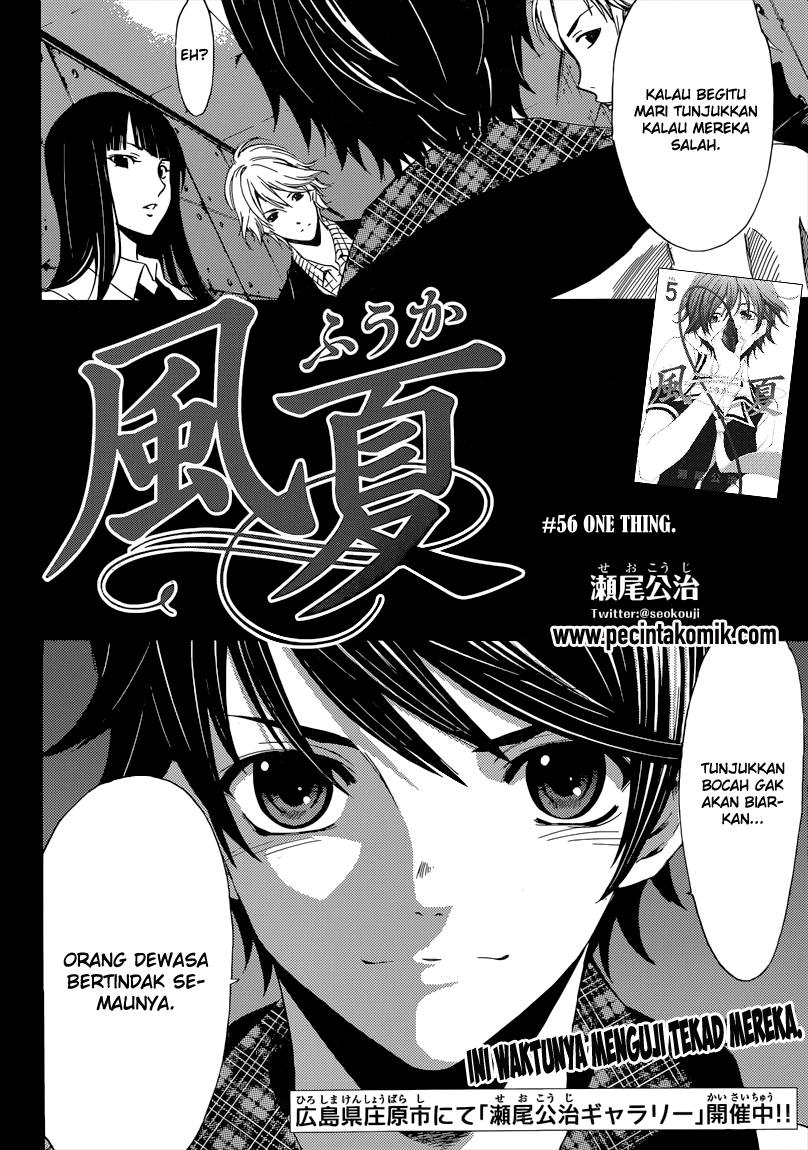 Fuuka Chapter 56 - halaman 3