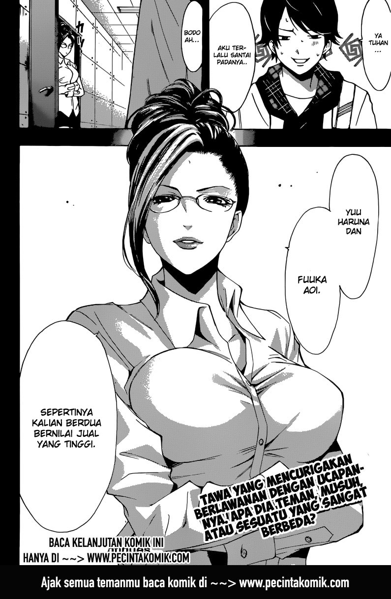 Fuuka Chapter 57 - halaman 19