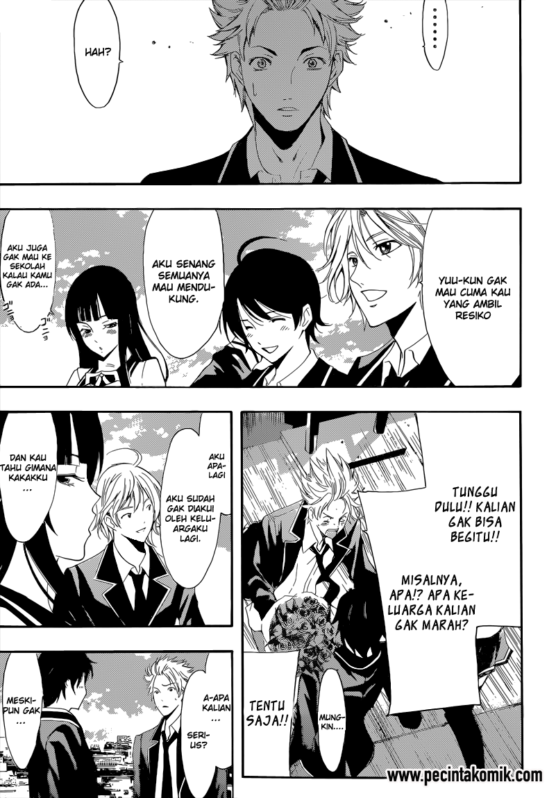 Fuuka Chapter 58 - halaman 14
