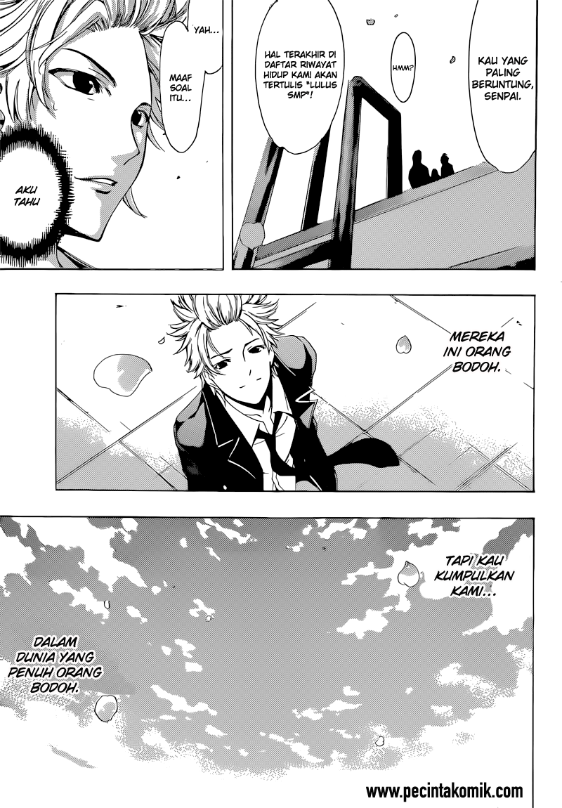 Fuuka Chapter 58 - halaman 16