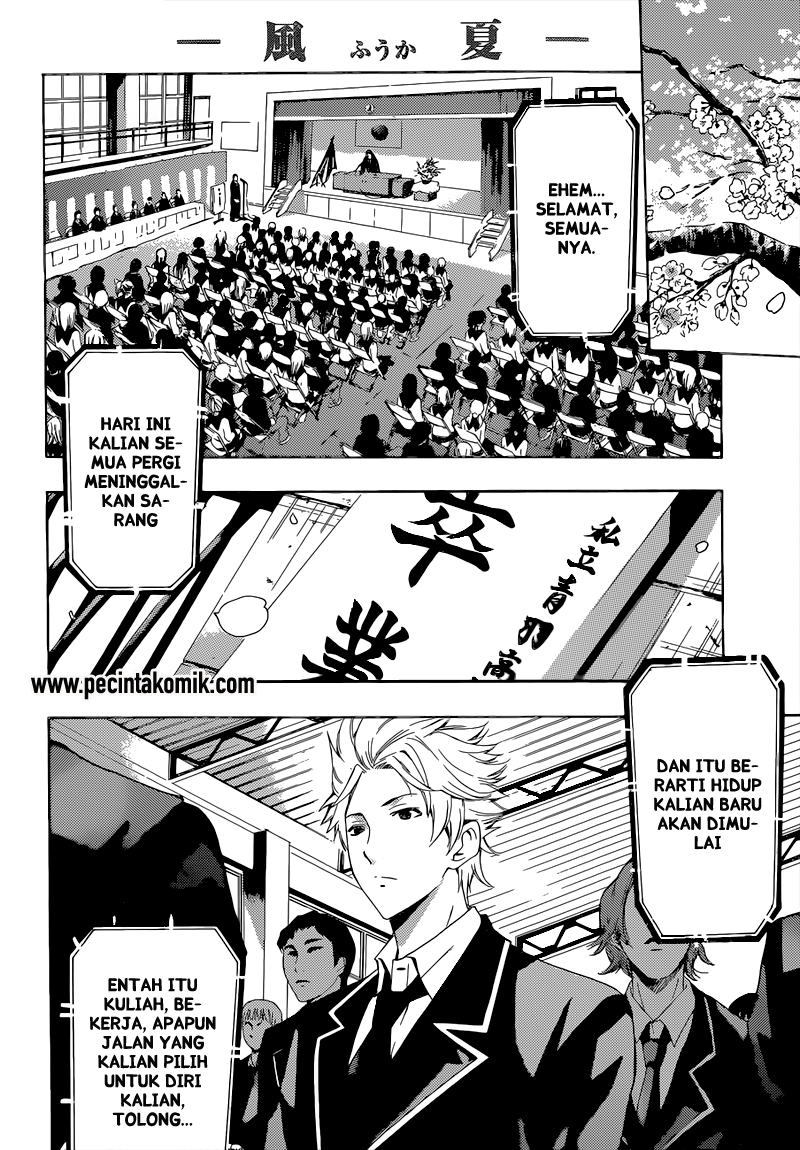 Fuuka Chapter 58 - halaman 5