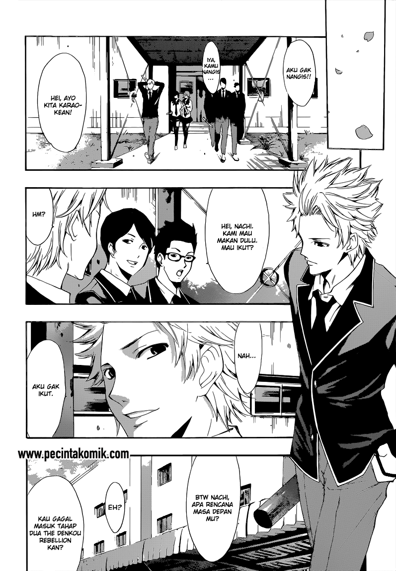 Fuuka Chapter 58 - halaman 7