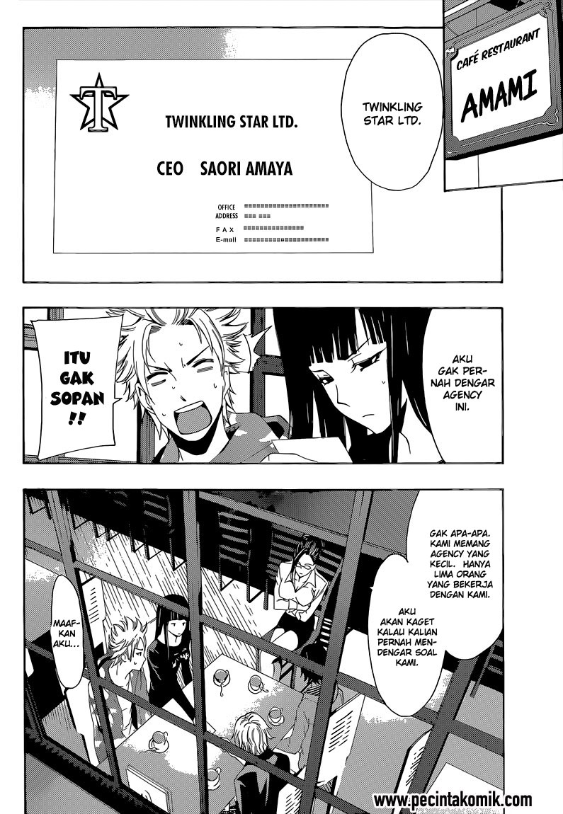 Fuuka Chapter 59 - halaman 10
