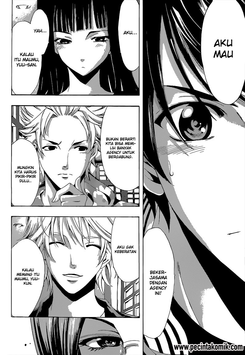 Fuuka Chapter 59 - halaman 12