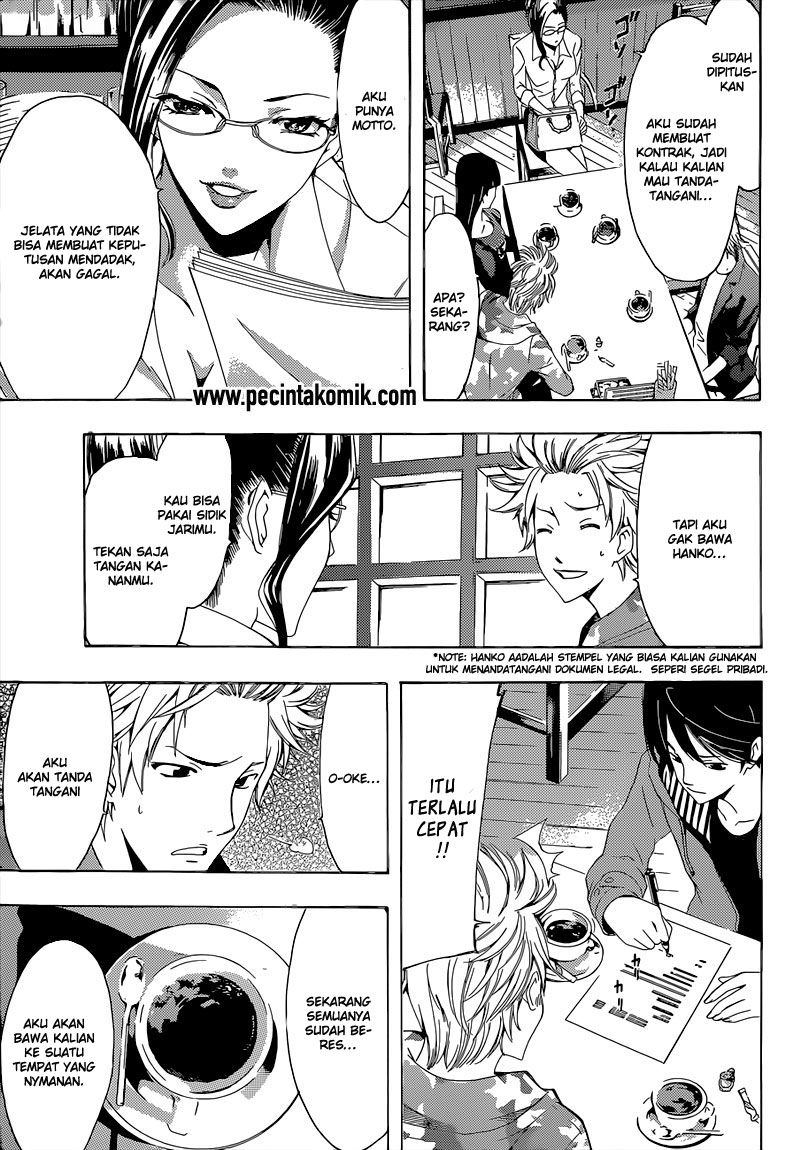 Fuuka Chapter 59 - halaman 13