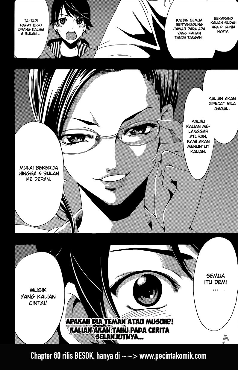 Fuuka Chapter 59 - halaman 17
