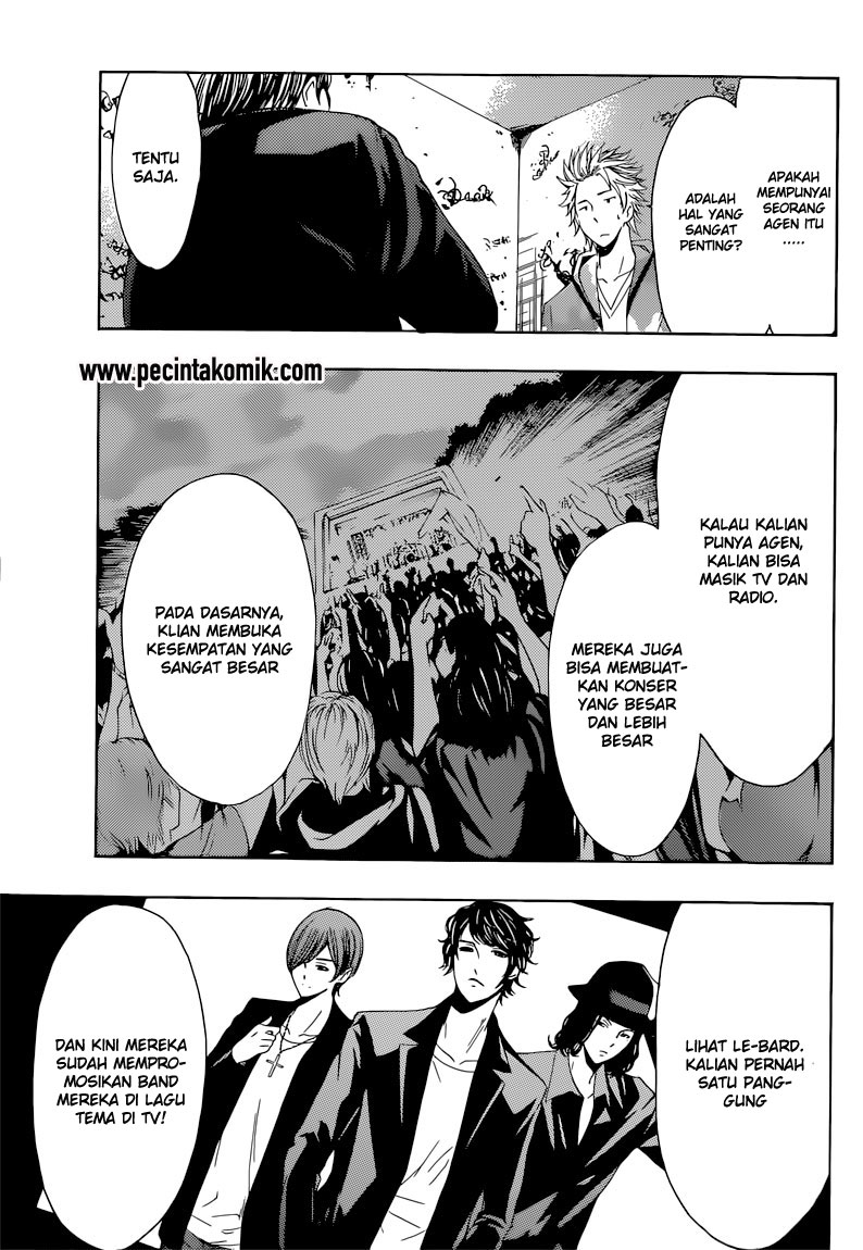 Fuuka Chapter 59 - halaman 5