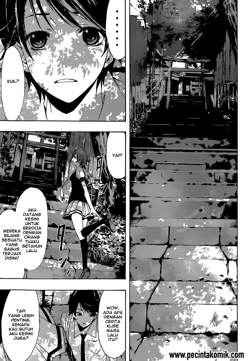 Fuuka Chapter 6 - halaman 2