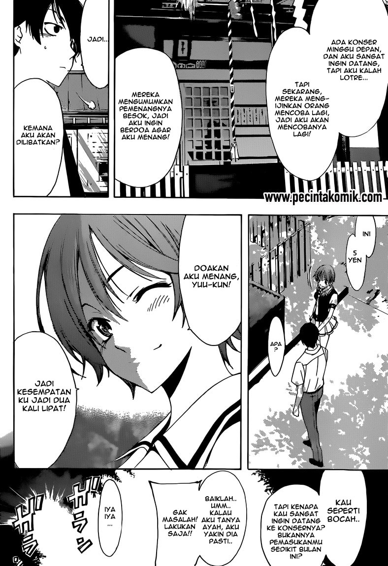 Fuuka Chapter 6 - halaman 3