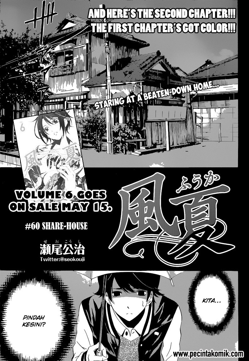 Fuuka Chapter 60 - halaman 1